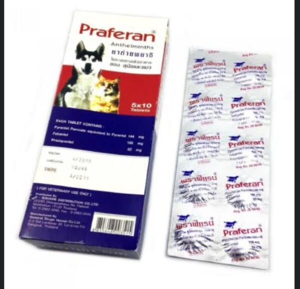 Praferan Dewormer for Cat and Dogs