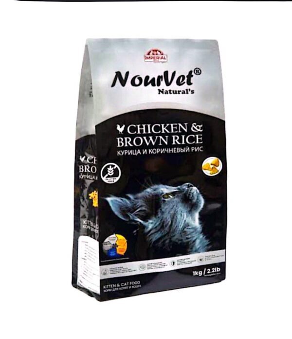 NOURVET Adult Cat Food 1kg